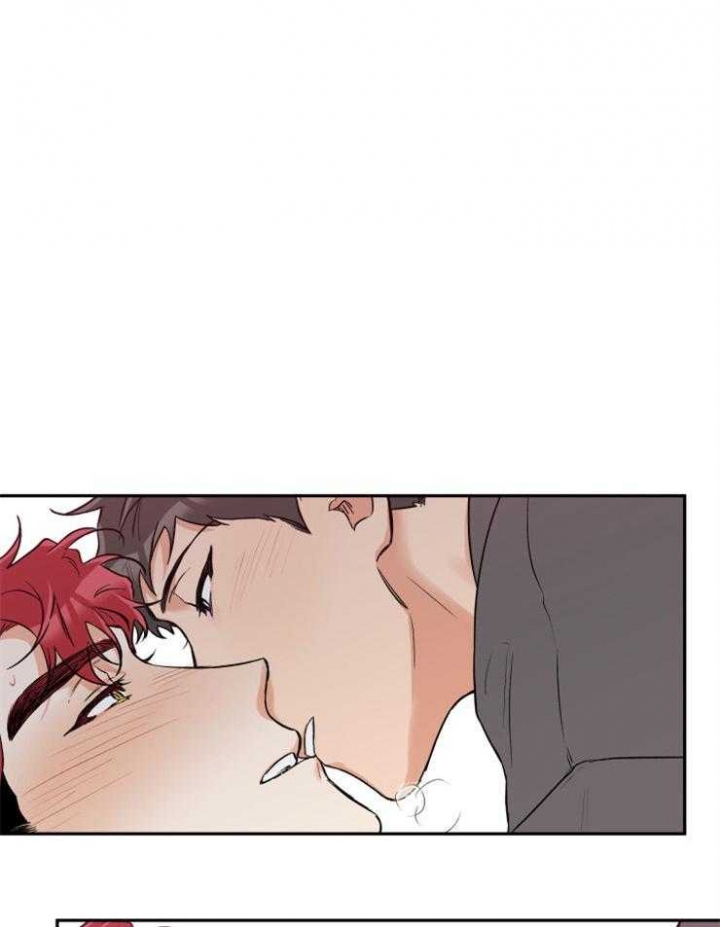 引狼入室沈威漫画,第42话2图