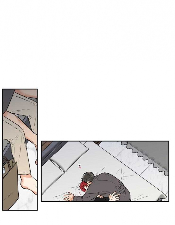 引狼入室沈威漫画,第42话1图