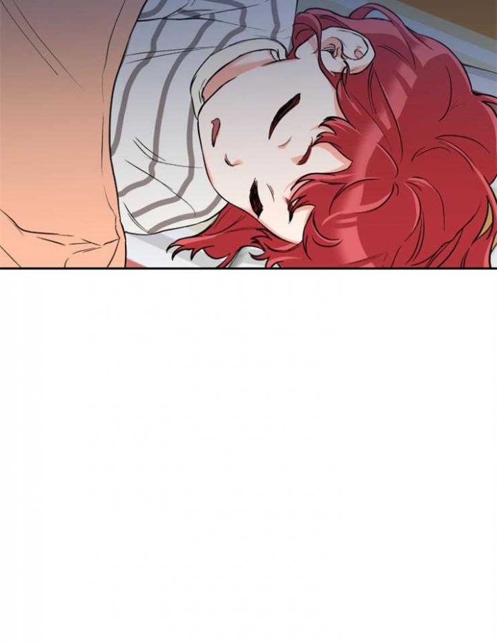 引狼入室收养之曰记漫画,第47话5图