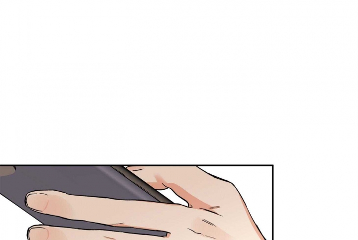 引狼入室沈威漫画,第89话5图