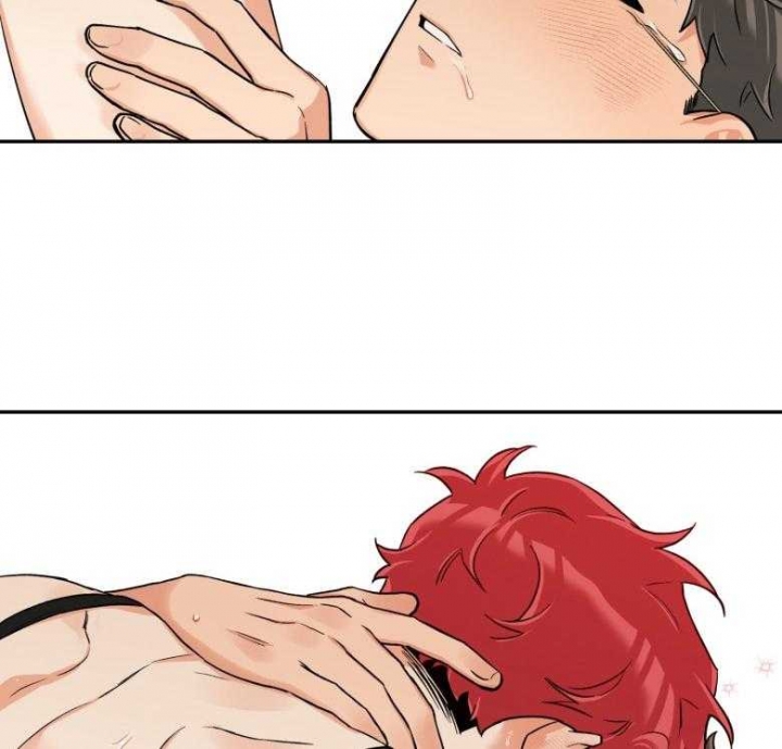 引狼入室漫画免费漫画全集漫画,第105话5图