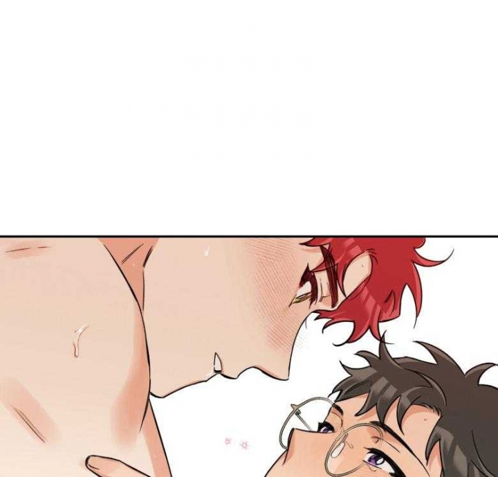 引狼入室漫画免费漫画全集漫画,第105话4图