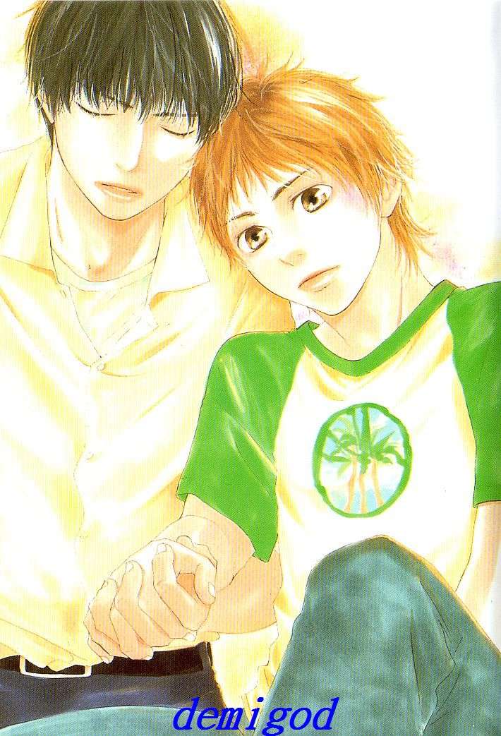 就是爱闷骚男漫画,第1话2图