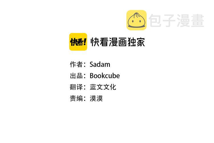 第25话 见到精灵2