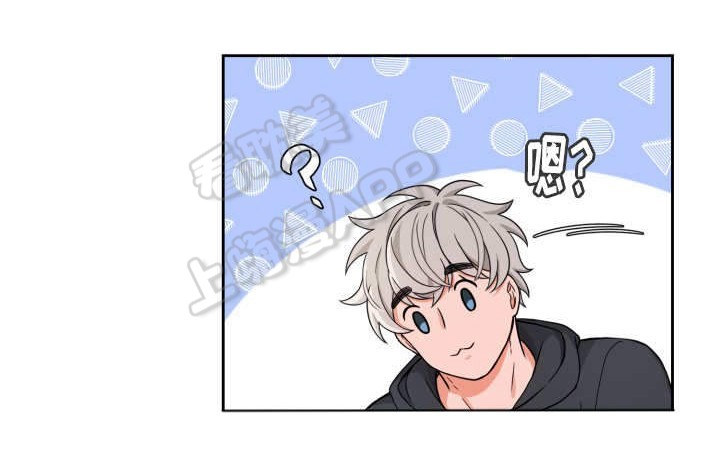 坐下等等kiss84漫画,第12话5图