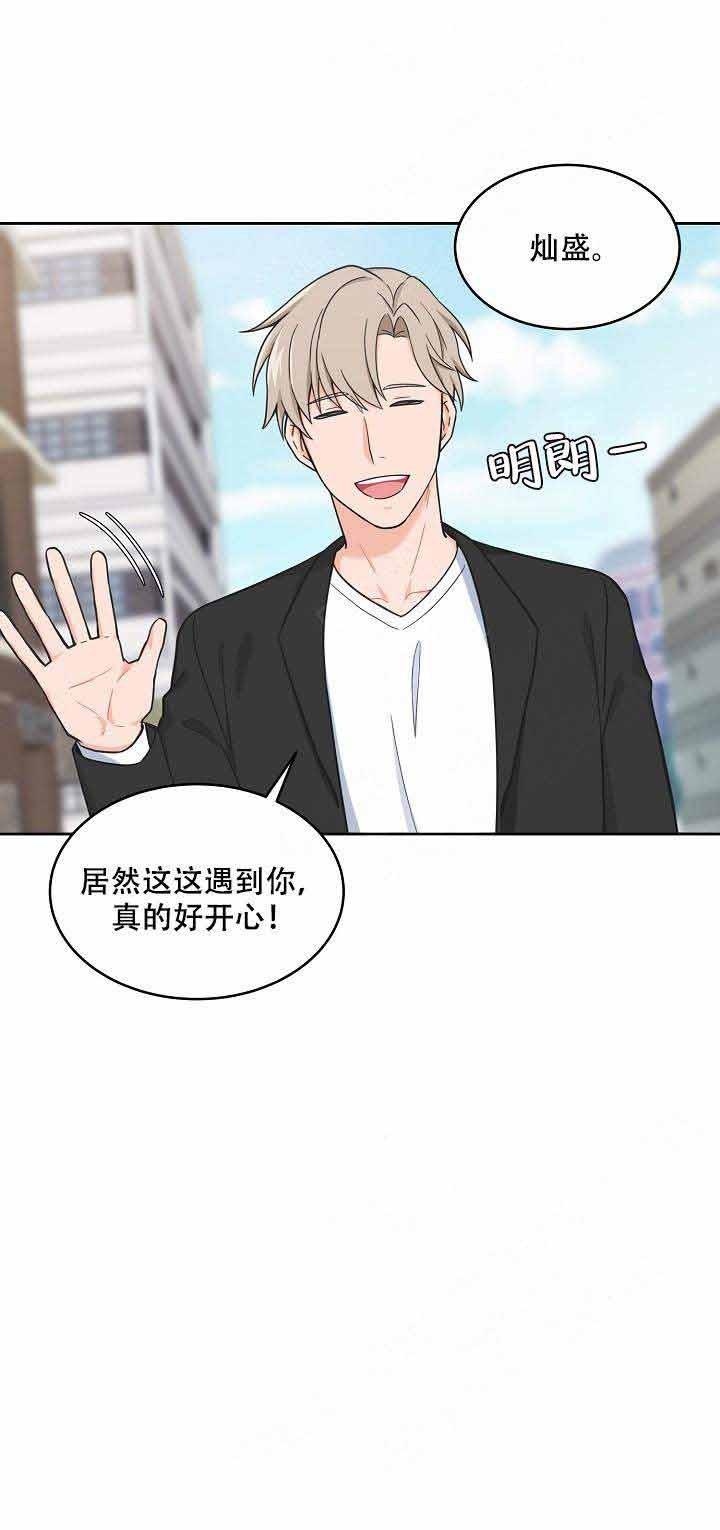 最新堆堆款的帽子织法漫画,第68话5图