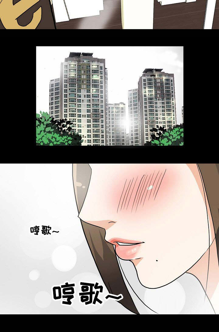 江边游玩出海打鱼的文案漫画,第11话5图