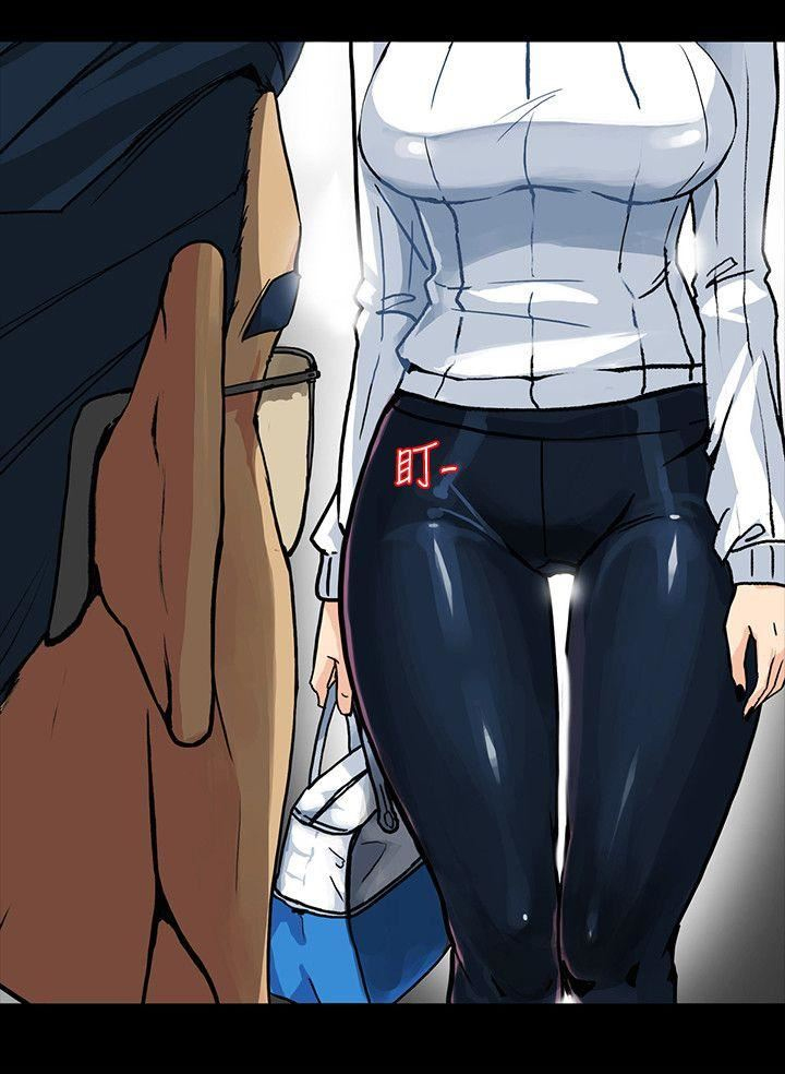 江边游玩必去景点漫画,第7话3图