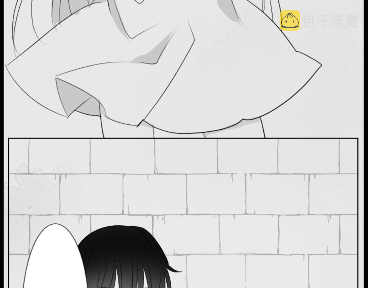 哥哥请你收养喵的故事背景漫画,第15话 甜蜜的幸福5图