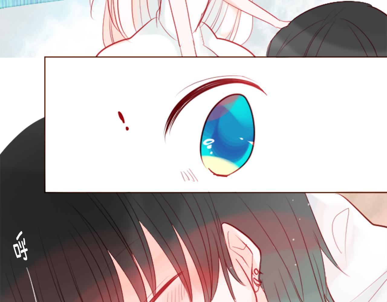 哥哥请好心人收留视频漫画,第39话 疯狂的药剂师5图