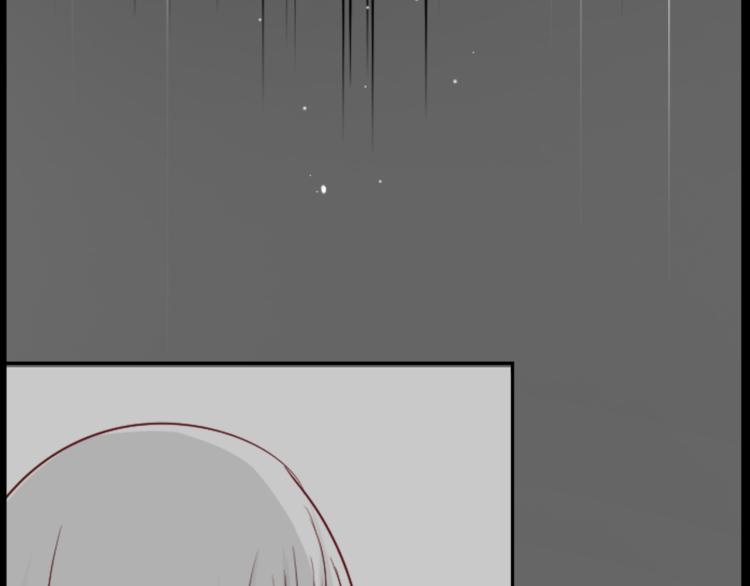 哥哥请你收养喵的故事背景漫画,第11话 转来转去的回忆4图