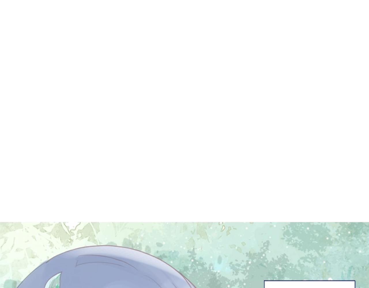 哥哥请你别爱我全文免费阅读漫画,第23话 书呆子魔法师2图