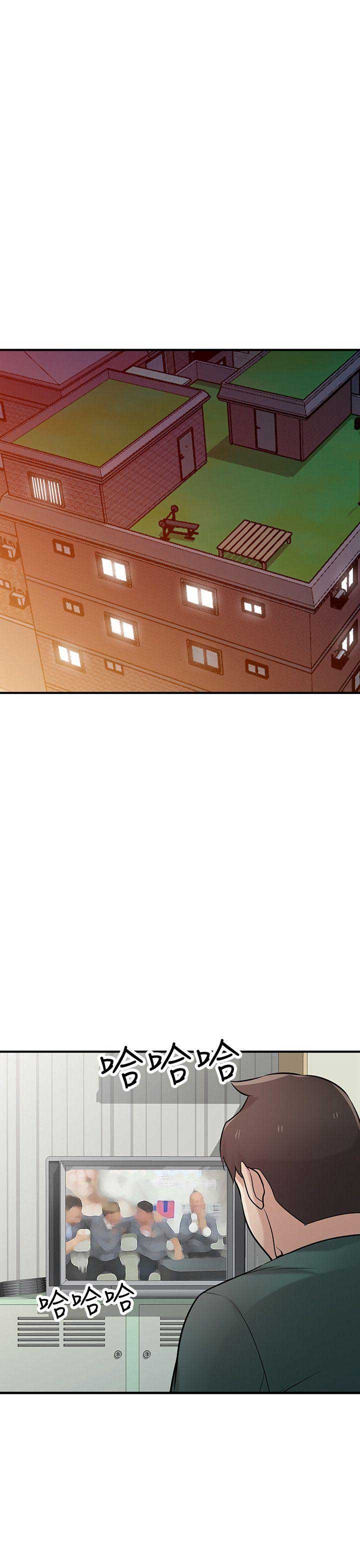 要挟忏悔录漫画,第66话1图