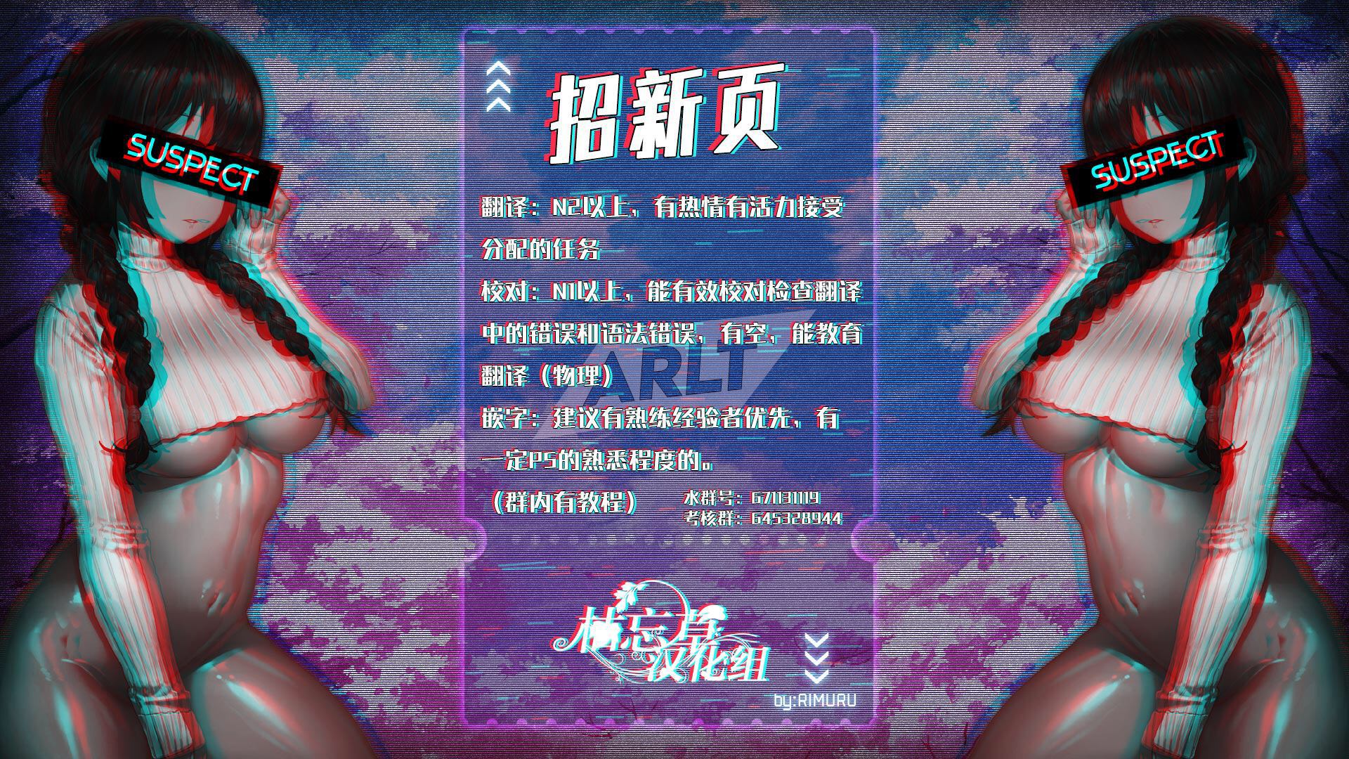 网购技能开启异世界美食之旅漫画,第23话 比起钱更想吃1图