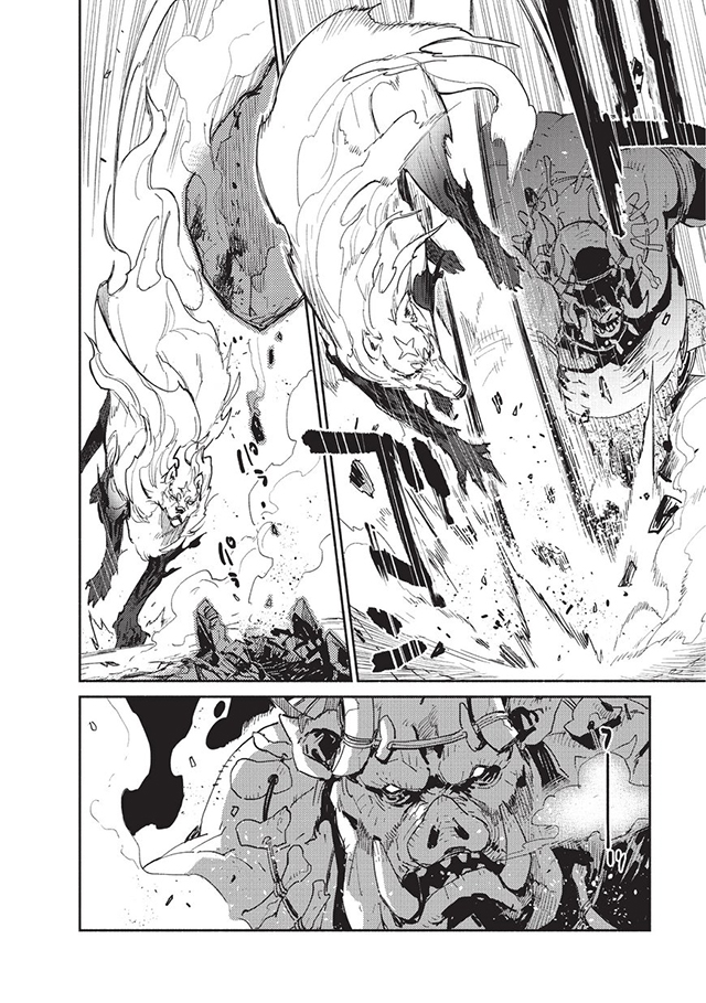 网购技能开启异世界美食之旅漫画,第7话2图