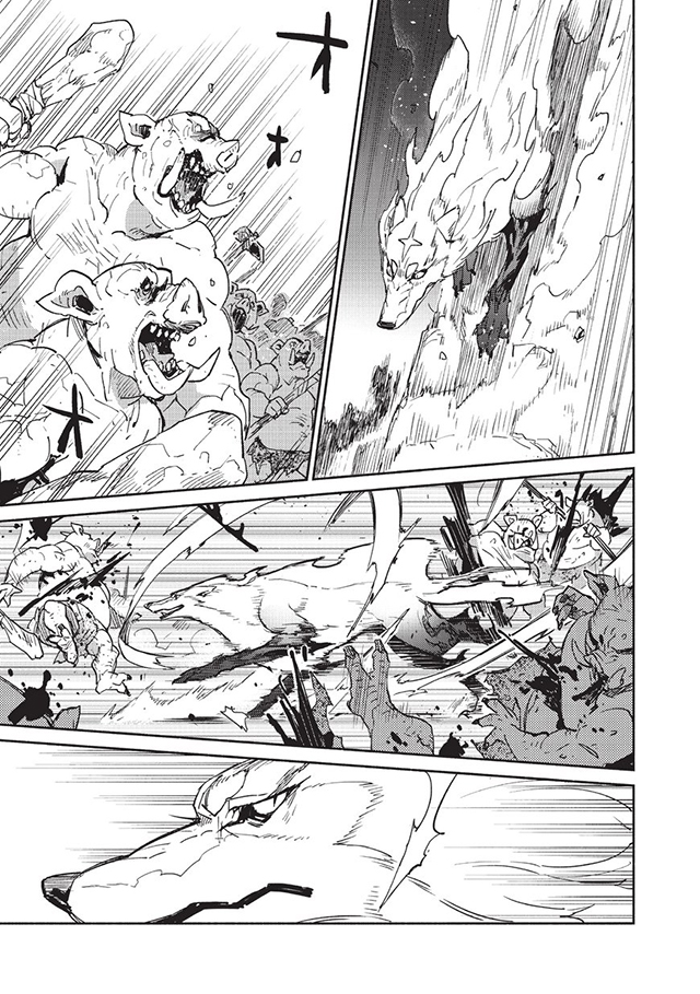 网购技能开启异世界美食之旅漫画,第7话1图