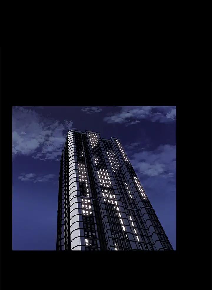 拉近距离的约会场所漫画,第26话1图