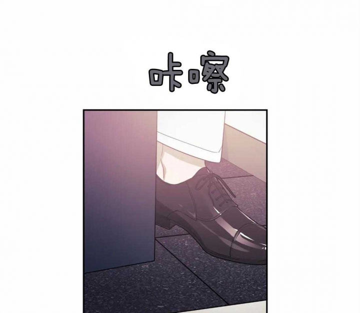 次于别人的关系最新漫画,第46话3图