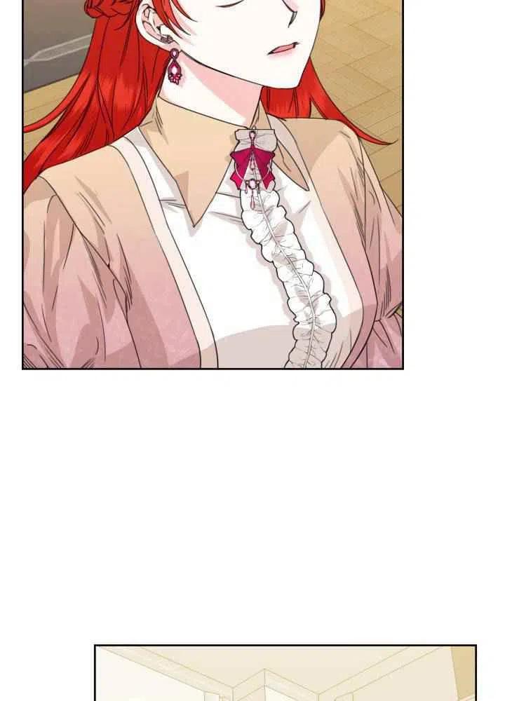 绝症恶女完美结局漫画,第46话3图