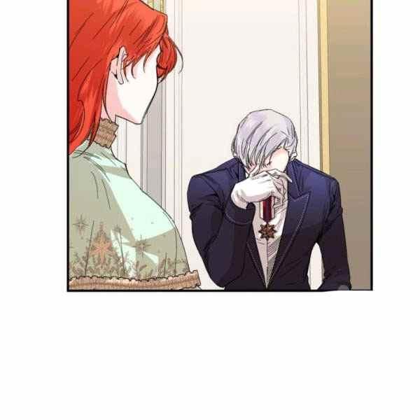 绝症恶女的幸福结局漫画在线阅读漫画,第55话4图