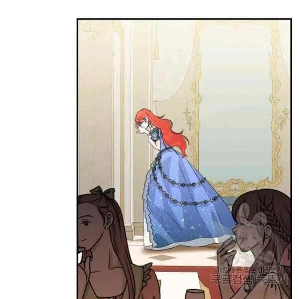 绝症恶女的完美结局12漫画,第51话3图