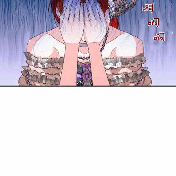 绝症恶女的完美结局12漫画,第59话第一季完结4图