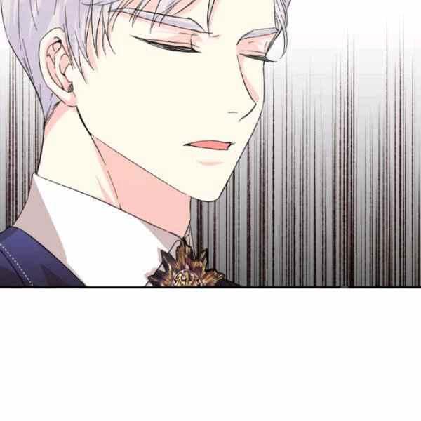 绝症恶女的幸福结局漫画在线阅读漫画,第56话2图