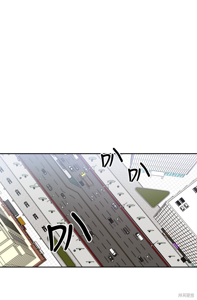 第六感之吻演员漫画,第33话2图