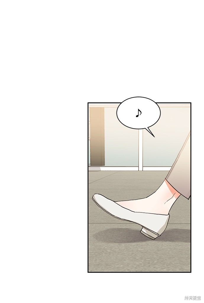 第六感之吻演员漫画,第12话3图