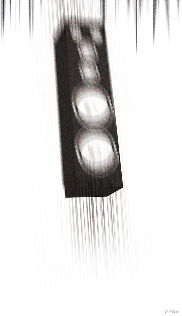 第六感之吻演员漫画,第25话4图