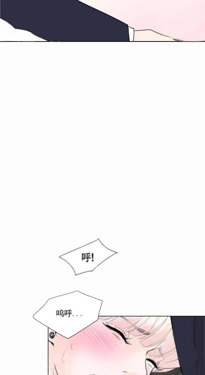 求测评结论漫画,第20话5图