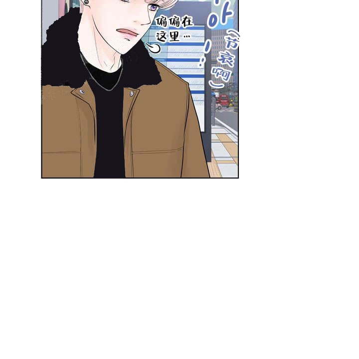 求测评结果漫画免费资源漫画,第29话4图