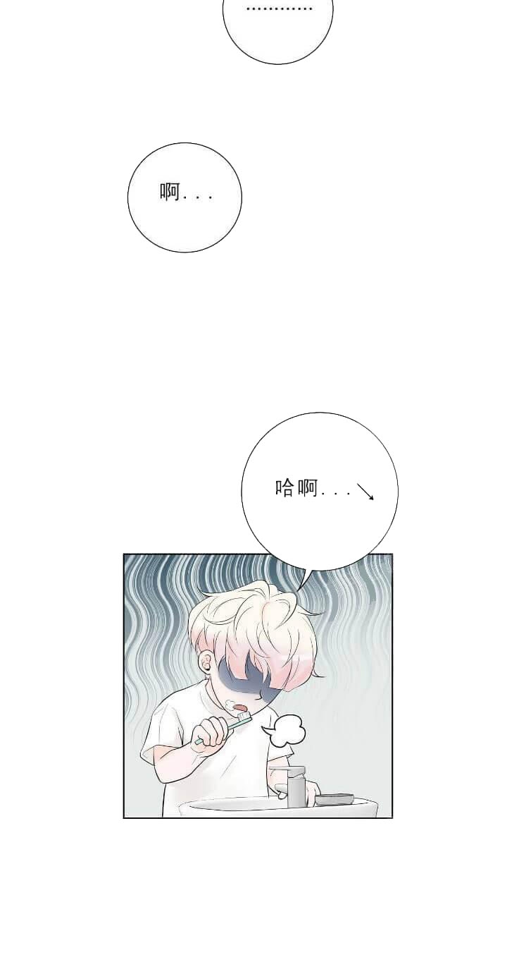 求测评结果漫画在哪看啊漫画,第27话2图