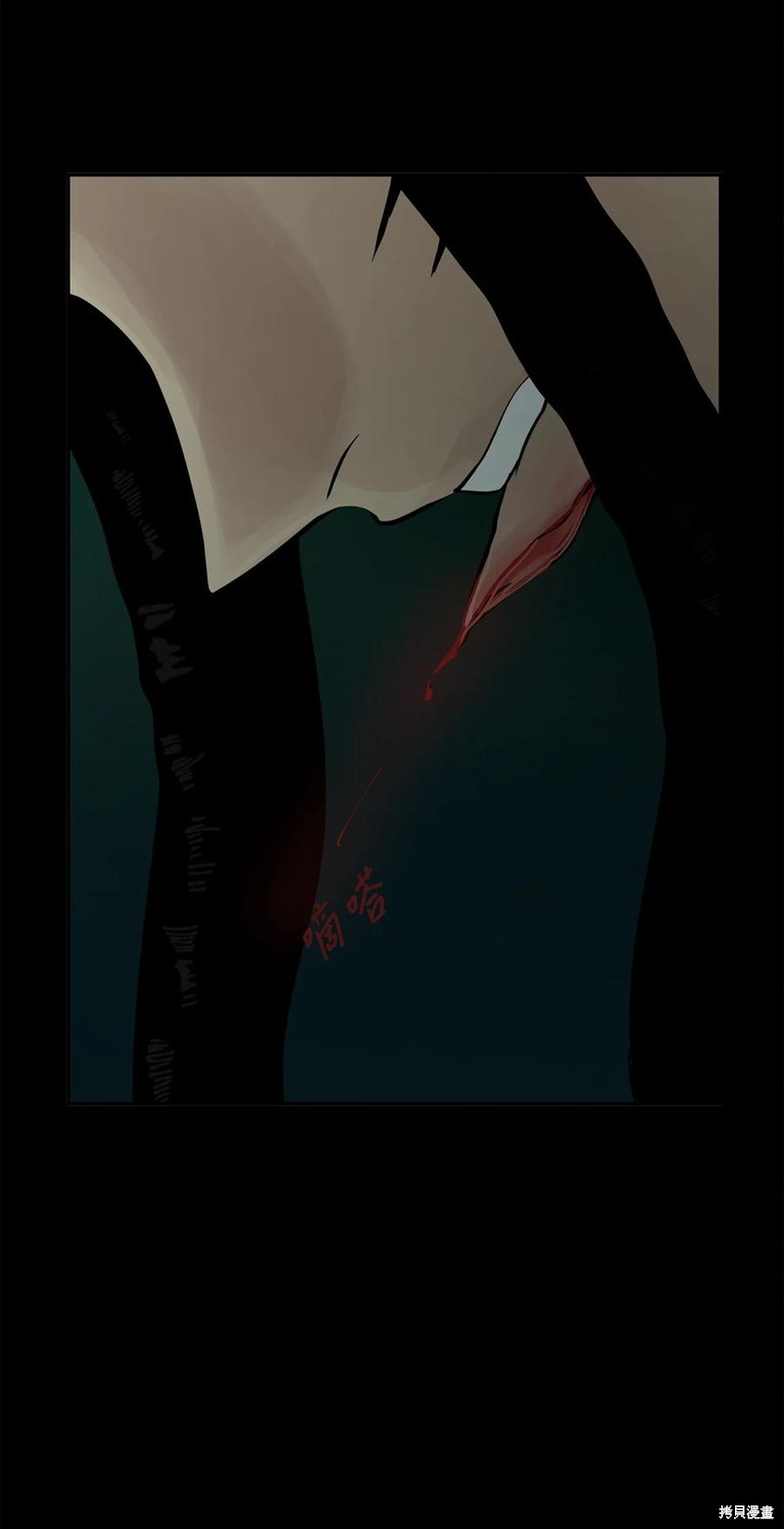 图腾领域第二季免费漫画,第37话 试看版3图