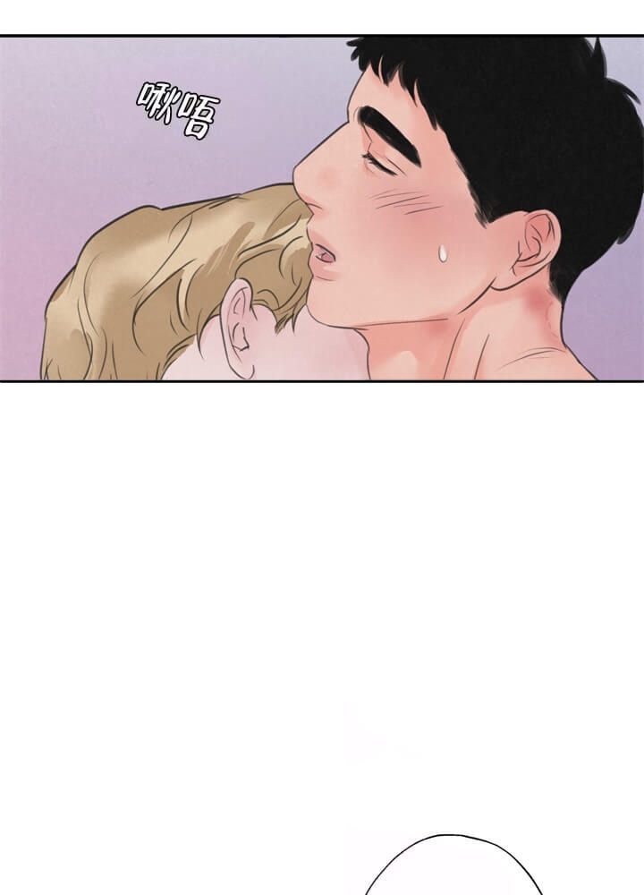 丛林游戏HD免费观看漫画,第16话3图