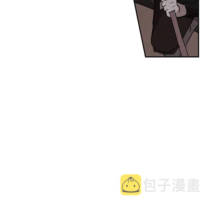 灵族漫画,133图