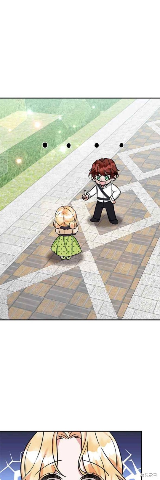 小小人质太可爱漫画,第12话2图