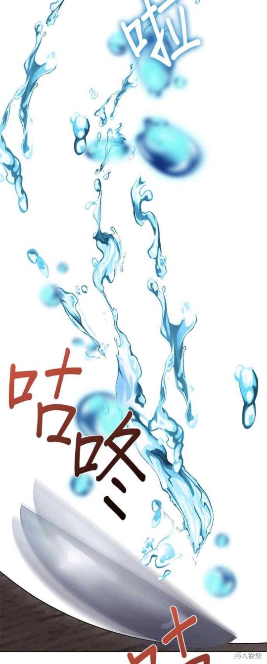 小小人质太可爱漫画,第8话2图