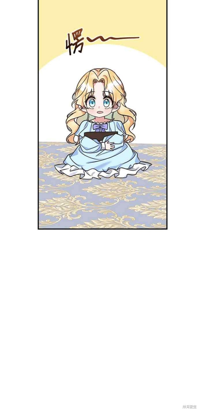 小小人质太可爱漫画,第6话2图