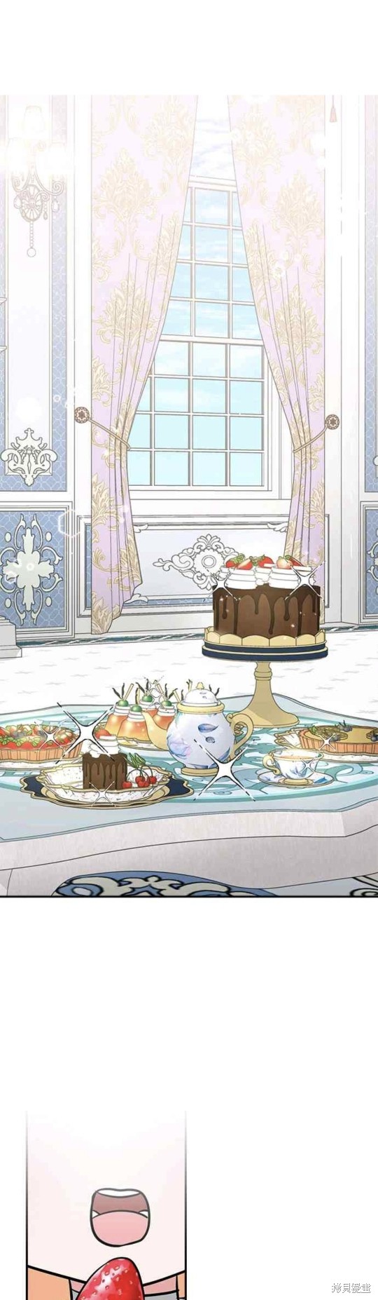 小小人质太可爱漫画,第4话1图