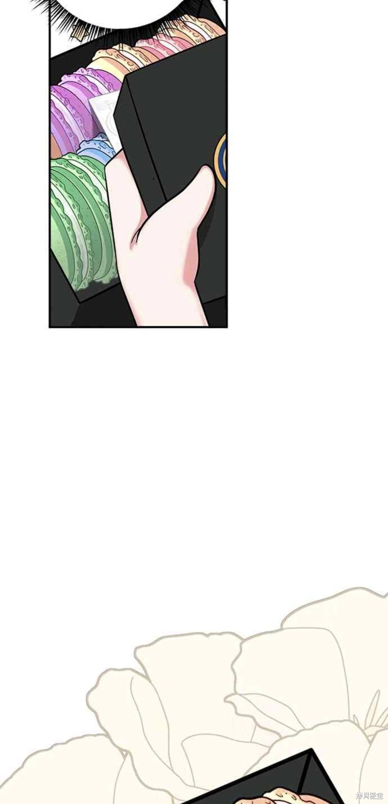 小小人质太可爱漫画,第6话4图