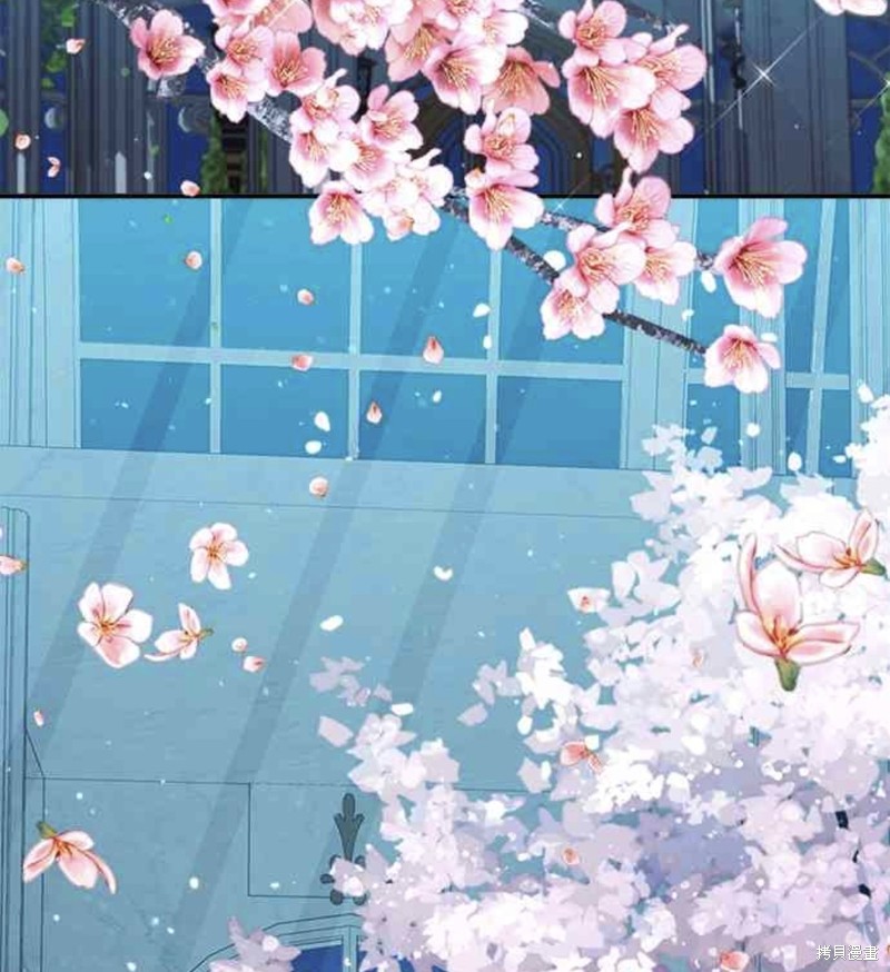 小小人质太可爱漫画,第15话2图