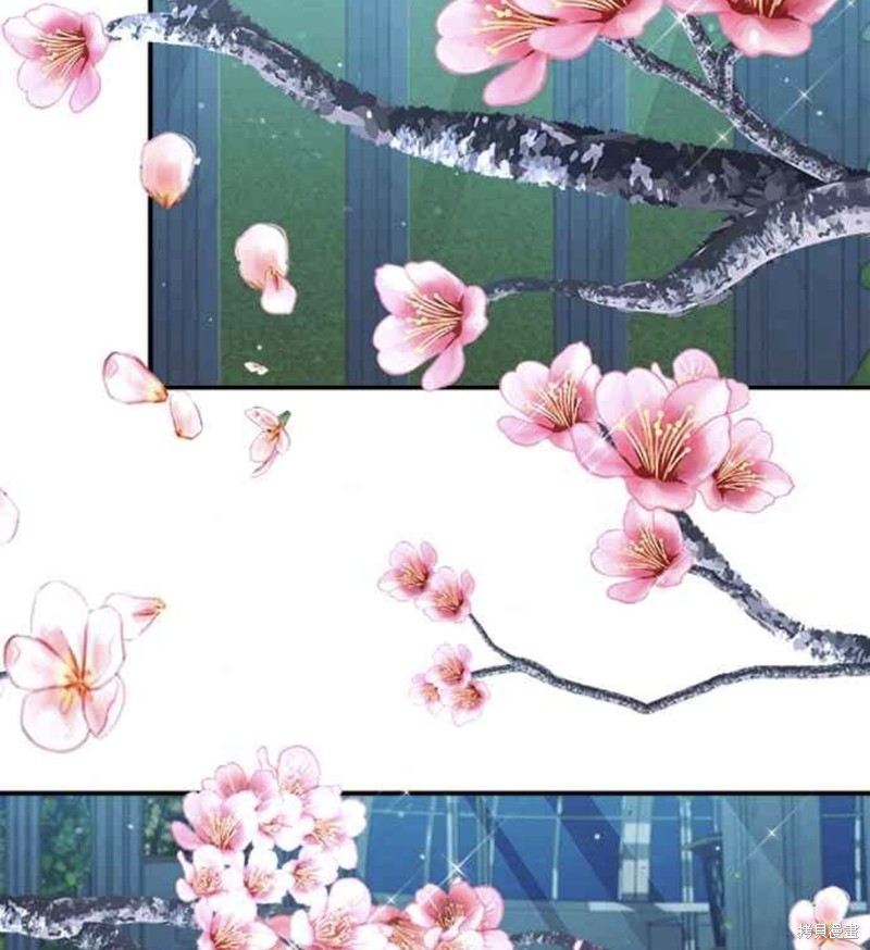 小小人质太可爱漫画,第15话1图