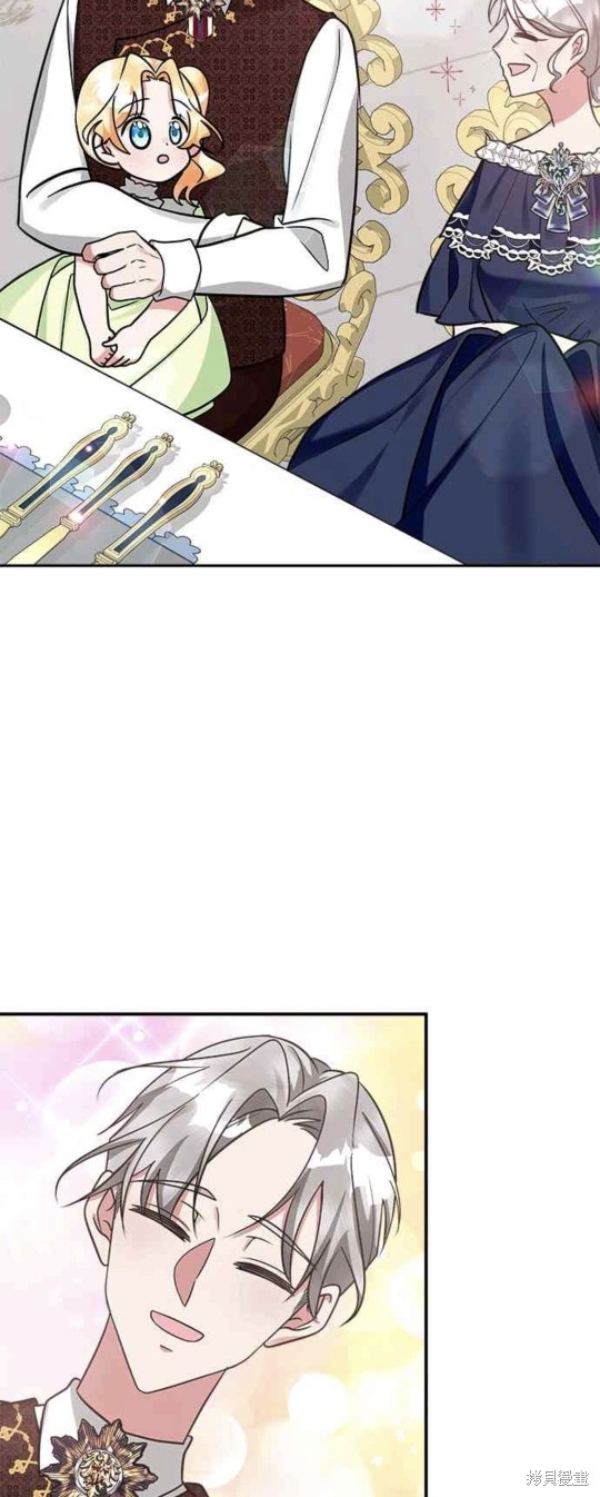 小小人质太可爱漫画,第10话3图