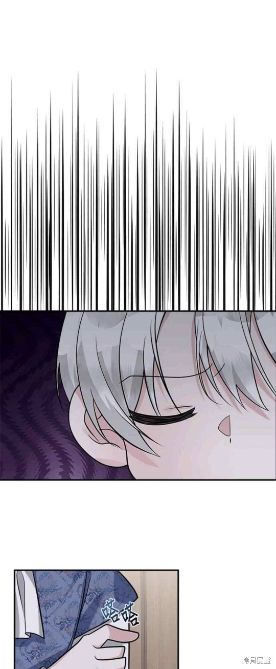 小小人质太可爱漫画,第20话1图