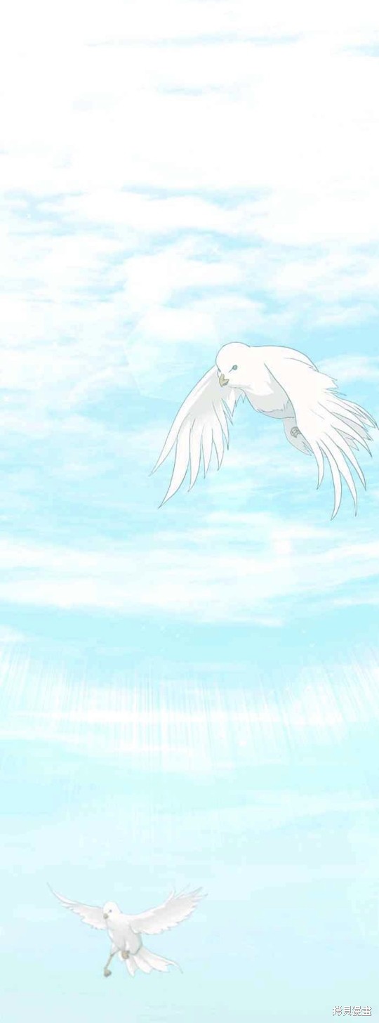 小小人质太可爱漫画,第2话1图