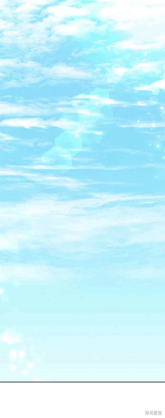 小小人质太可爱漫画,第8话1图