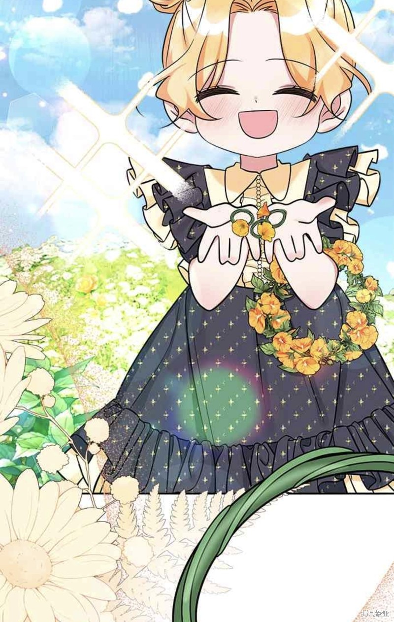 小小人质太可爱漫画,第9话4图