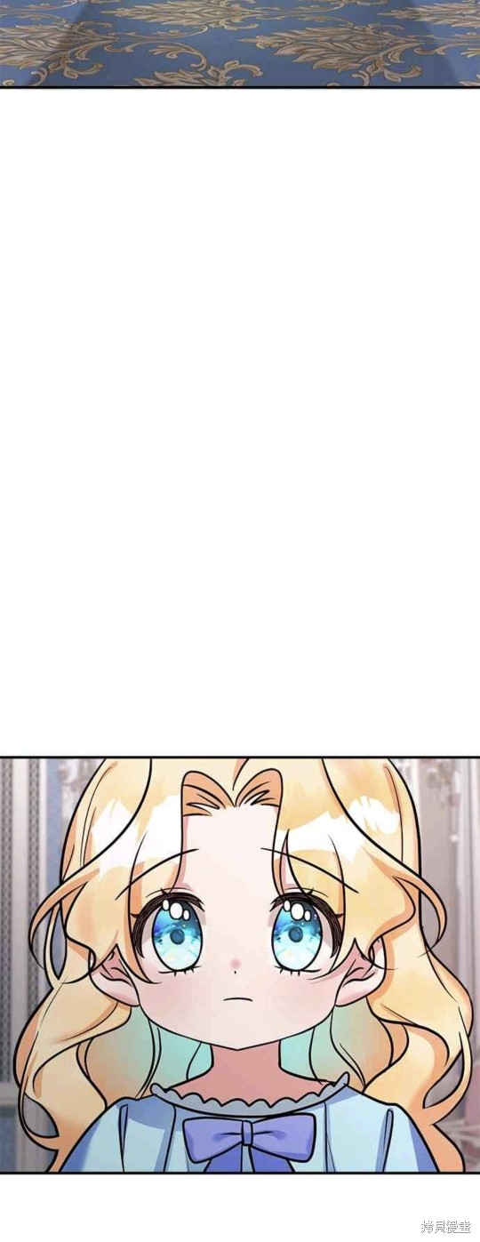 小小人质太可爱漫画,第6话4图