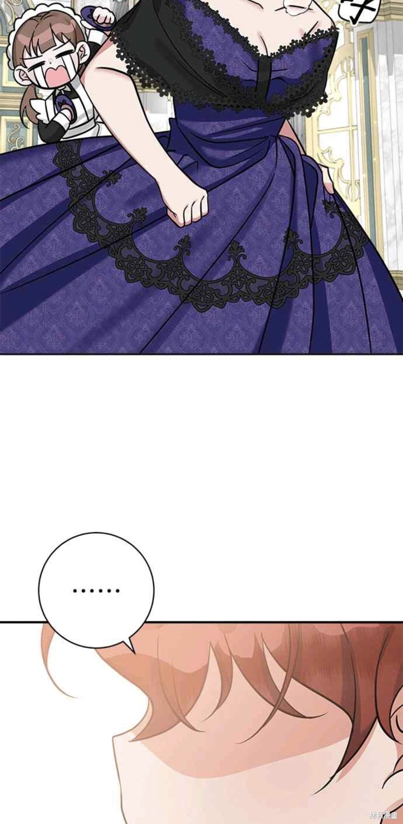 小小人质太可爱漫画,第11话3图